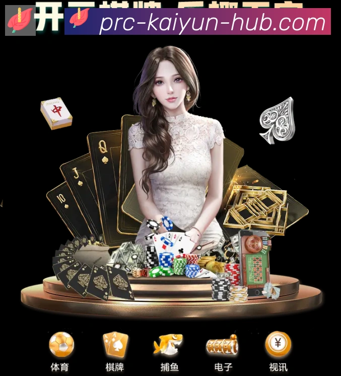 奖项4